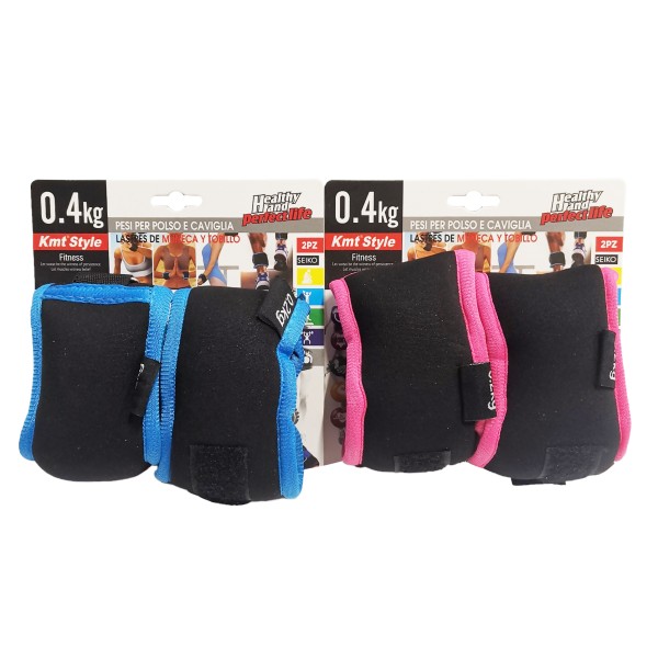 ΒΑΡΑΚΙΑ ΑΚΡΩΝ 2ΤΜΧ 0.4KG 2002189